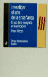 INVESTIGAR ARTE ENSEÑANZA