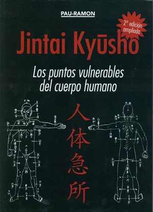 JINTAI KYUSHO