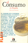 EL CONSUMO