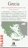 FLASH 196. GRECIA. DESDE LA ANTIGUEDAD HASTA NUESTROS DIAS