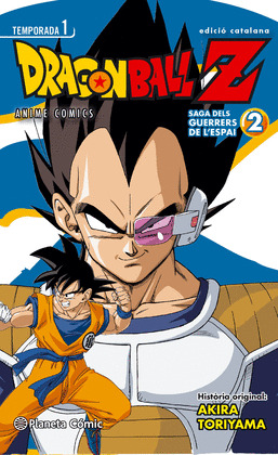 BOLA DE DRAC Z ANIME SERIES SAIYAN Nº 02