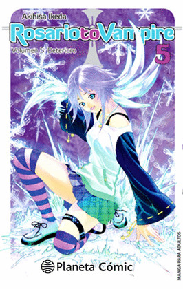 ROSARIO TO VAMPIRE Nº 05