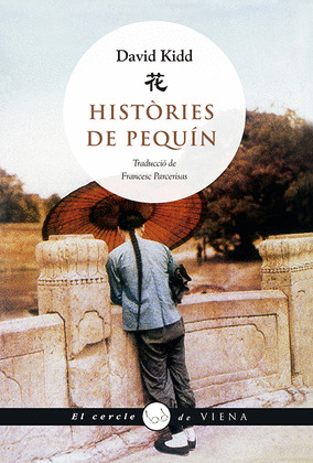 HISTORIES DE PEQUIN