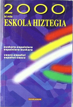 ESKOLA HIZTEGIA DICCIONARIO