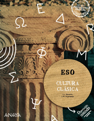 CULTURA CLÁSICA. ESO. OPERACIÓN MUNDO