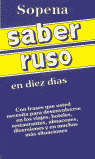 SABER RUSO