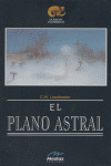CE09. EL PLANO ASTRAL