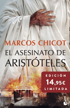 ASESINATO DE ARISTÓTELES, EL