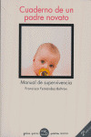 CUADERNO DE UN PADRE NOVATO