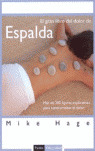 GRAN LIBRO DEL DOLOR DE ESPALDA, EL