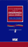 DICCIONARIO PARA LA ENSEÑANZA DE LA LENGUA ESPAÑOLA