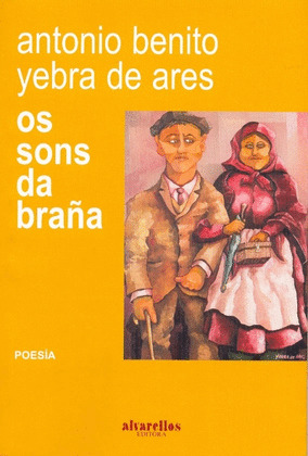 OS SONS DA BRAÑA: POESÍA