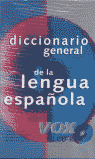DICCIONARIO GENERAL DE LA LENGUA ESPAÑOLA EN CD-ROM