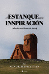 EL ESTANQUE DE LA INSPIRACIÓN