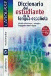 DICCIONARIO DEL ESTUDIANTE DE LA LENGUA ESPAÑOLA CD-ROM