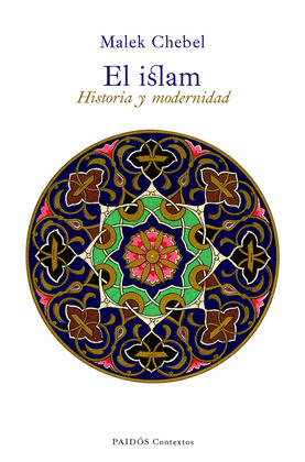 ISLAM, EL