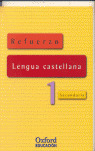 REFUERZO DE LENGUA 1ºESO
