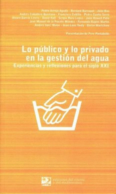 PUBLICO Y PRIVADO EN LA GESTION DEL AGUA