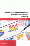 GESTION AUXILIAR DE DOCUMENTACION ECONOMICO-ADMINISTRATIVA Y COMERCIAL