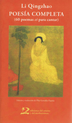 POESIA COMPLETA. 60 POEMAS CI PARA CANTAR