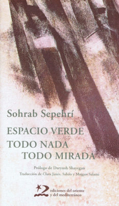 ESPACIO VERDE TODO NADA, TODO MIRADA