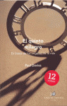 QUINTO MILAGRO, EL