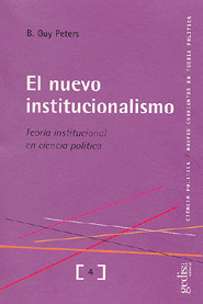 NUEVO INSTITUCIONALISMO, EL