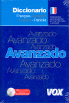 DICCIONARIO AVANZADO FRANCES/ESPAÑOL (+CD).