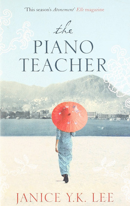 PIANO TEACHER