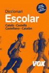 ESCOLAR CAT-CAST