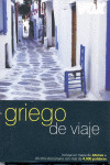 GRIEGO DE VIAJE VOX