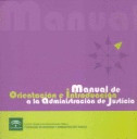 MANUAL DE ORIENTACCION E INTR. A LA ADM. DE JUSTICIA