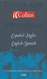 DICCIONARIO COLLINS UNIVERSAL ESP-ING/ING-ESP