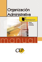 MANUAL DE ORGANIZACIÓN ADMINISTRATIVA