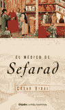 EL MEDICO DE SEFARAD