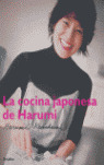 LA COCINA JAPONESA DE HARUMI