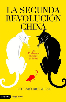 SEGUNDA REVOLUCION CHINA, LA