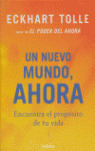 NUEVO MUNDO, AHORA, UN
