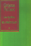 RABIA Y ORGULLO