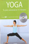 15' SERIES: YOGA