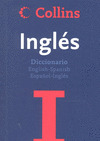 INGLES. DICCIONARIO BASICO COLLINS ENGLISH-SPANISH, ESPAÑOL-INGLES