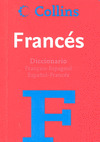 DICCIONARIO FRANCES (DICCIONARIO BASICO)