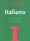 ITALIANO - DICCIONARIO COLLINS BASICO ITALIANO-SPAGNOLO, ESPAÑOL-ITALIANO