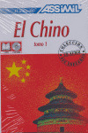 CHINO SIN ESFUERZO TOMO 1. LIBRO + CD'S