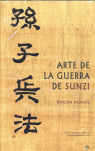 ESTUCHE ARTE DE LA GUERRA DE SUNZI (EDICION BILINGUE)