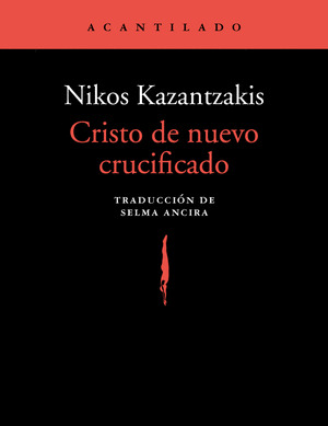 CRISTO DE NUEVO CRUCIFICADO