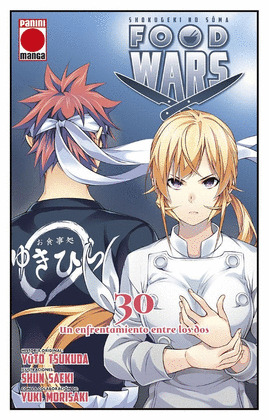 FOOD WARS 30