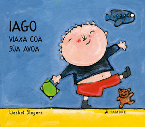 IAGO VIAXA COA SUA AVOA