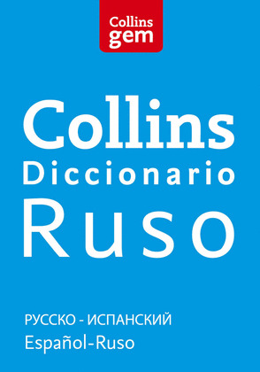 GEM RUSO