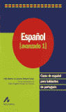 ESPAÑOL (AVANZADO 1)+CD